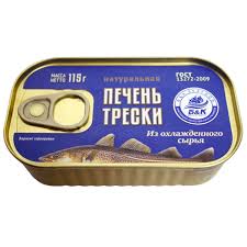 Печень трески нат. из охл. сырья "Боско-Морепродукт" 115г, ключ  жестяная банка в Воронеже. Картинка