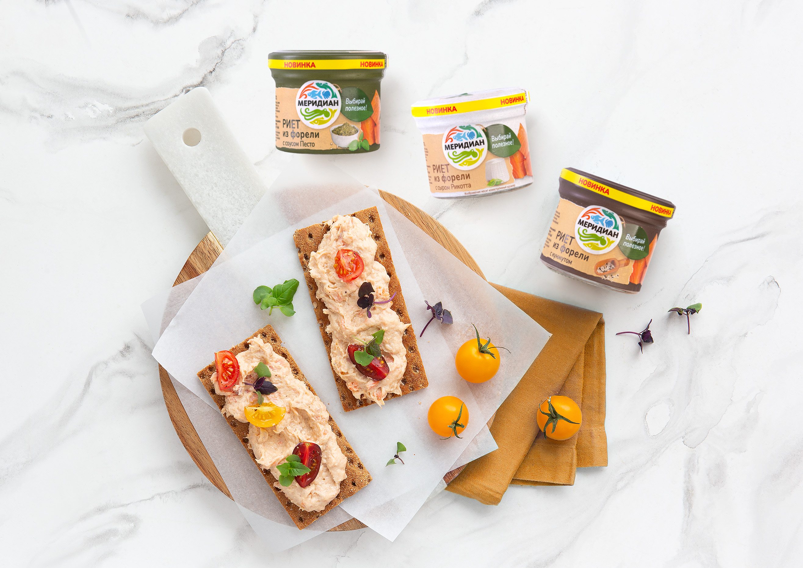 Риет из форели с сыром Рикотта (ЭКО) 100г "Меридиан" в Воронеже. Картинка