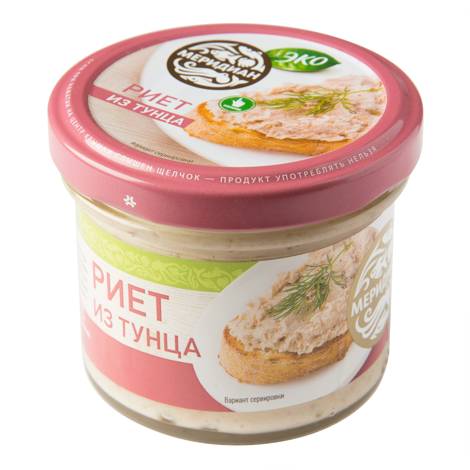 Риет из тунца (ЭКО) "Меридиан" 100г "Меридиан" в Воронеже. Картинка