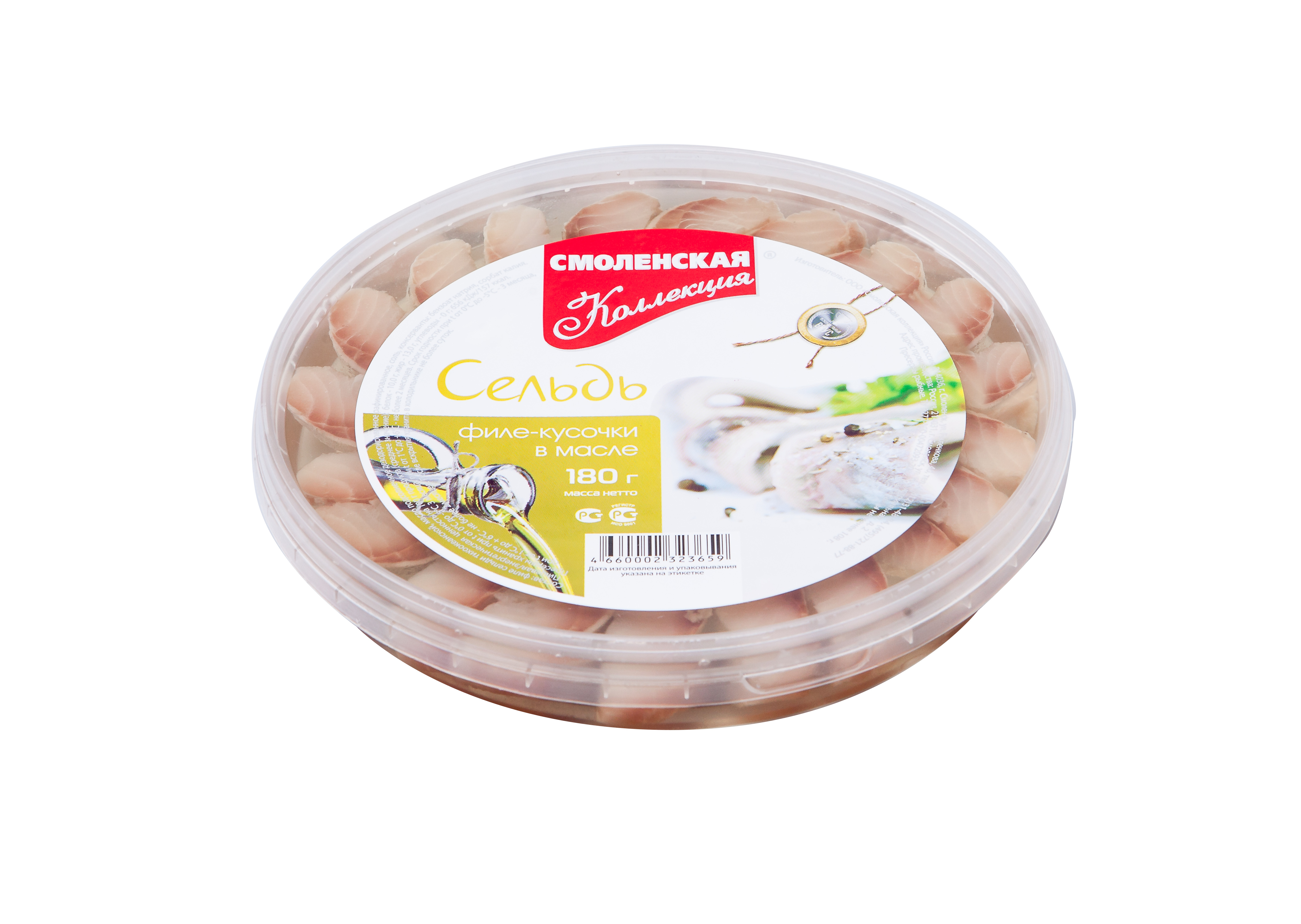 Сельдь филе-кусочки в масле Смоленская коллекция 180г "Смоленская коллекция" в Воронеже. Картинка