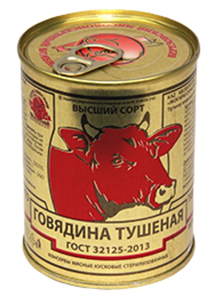 Говядина тушеная "Березовский МКК"  в/с  338г ж/б ГОСТ Беларусь в Воронеже. Картинка