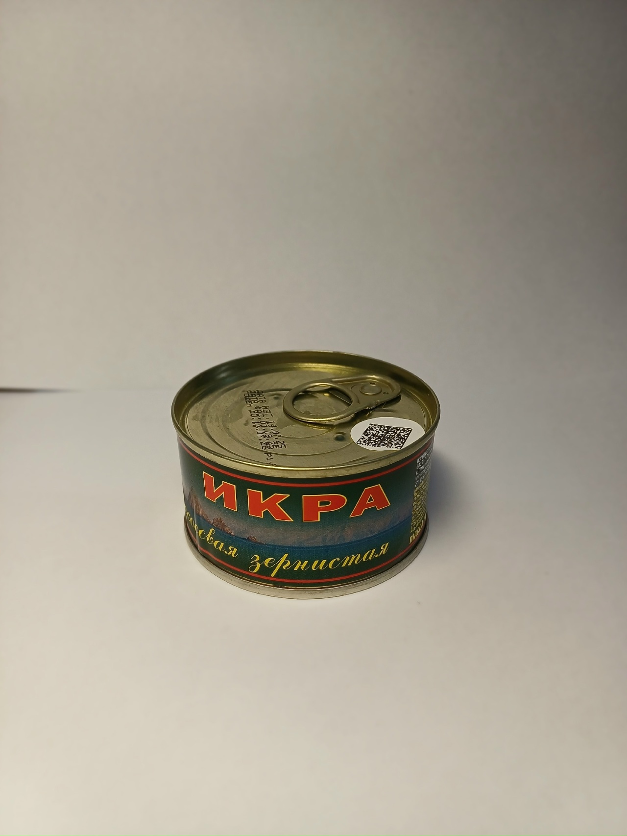 Икра лососевая "Охотоморье" "Отборная" (ООО Компания "Картас-Морепродукт")  нерка 130г ж/б в Воронеже. Картинка