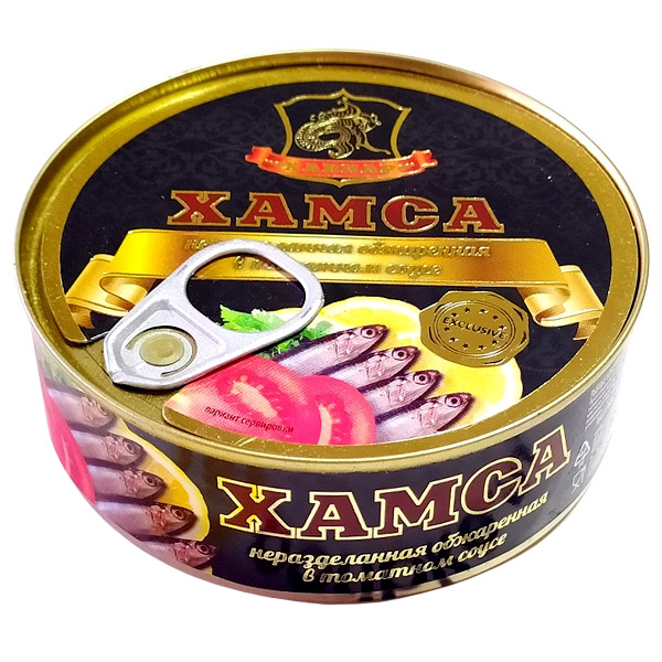 Хамса обжаренная в томатном соусе"Хавиар" 240г жестяная банка в Воронеже. Картинка