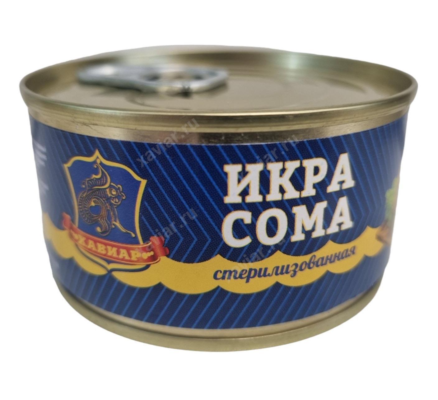 Икра сома жестяная банка ключ (Хавиар) ( ООО"Прибой") ,125г в Воронеже. Картинка