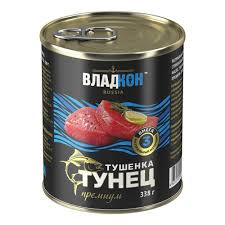 Тушенка из тунца желтоперого "Премиум" (куски) 338 гр (ООО "Владкон") в Воронеже. Картинка