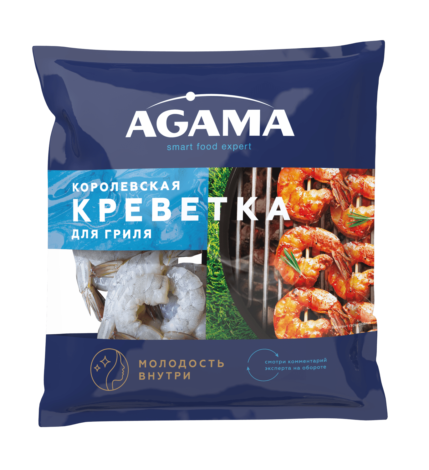 Королевская креветка "Для гриля" свежемороженая очищенная с хвостом 400г Agama Smart Food в Воронеже. Картинка
