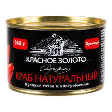 Мясо краба камчатского (СВК),жестяная банка  240г в Воронеже. Картинка