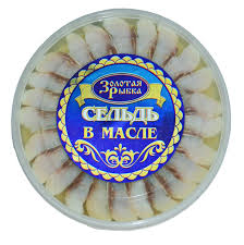 Сельдь филе в масле "Золотая рыбка" 180г "Золотая рыбка" в Воронеже. Картинка