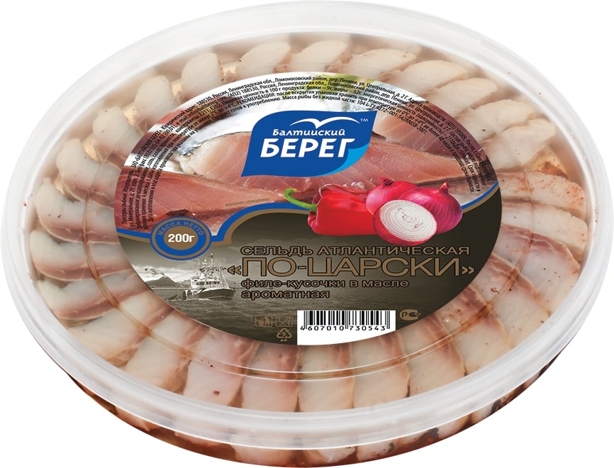 Сельдь филе-кусочки "По-царски" ароматная 200г  в Воронеже. Картинка