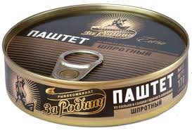 Паштет шпротный 5Морей ( РЗ "За Родину") 170г в Воронеже. Картинка