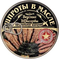 Шпроты Крупные в масле ВК (ООО "РКЗ - Вкусные консервы"), 240г в Воронеже. Картинка