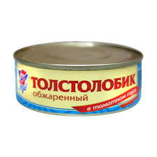 Толстолобик обжаренный в томатном соусе Астраханский РЗ 240г в Воронеже. Картинка