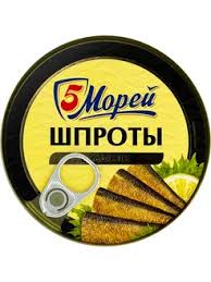Шпроты в масле из салаки 5 Морей ООО "Ладожская рыбная компания" 230г в Воронеже. Картинка