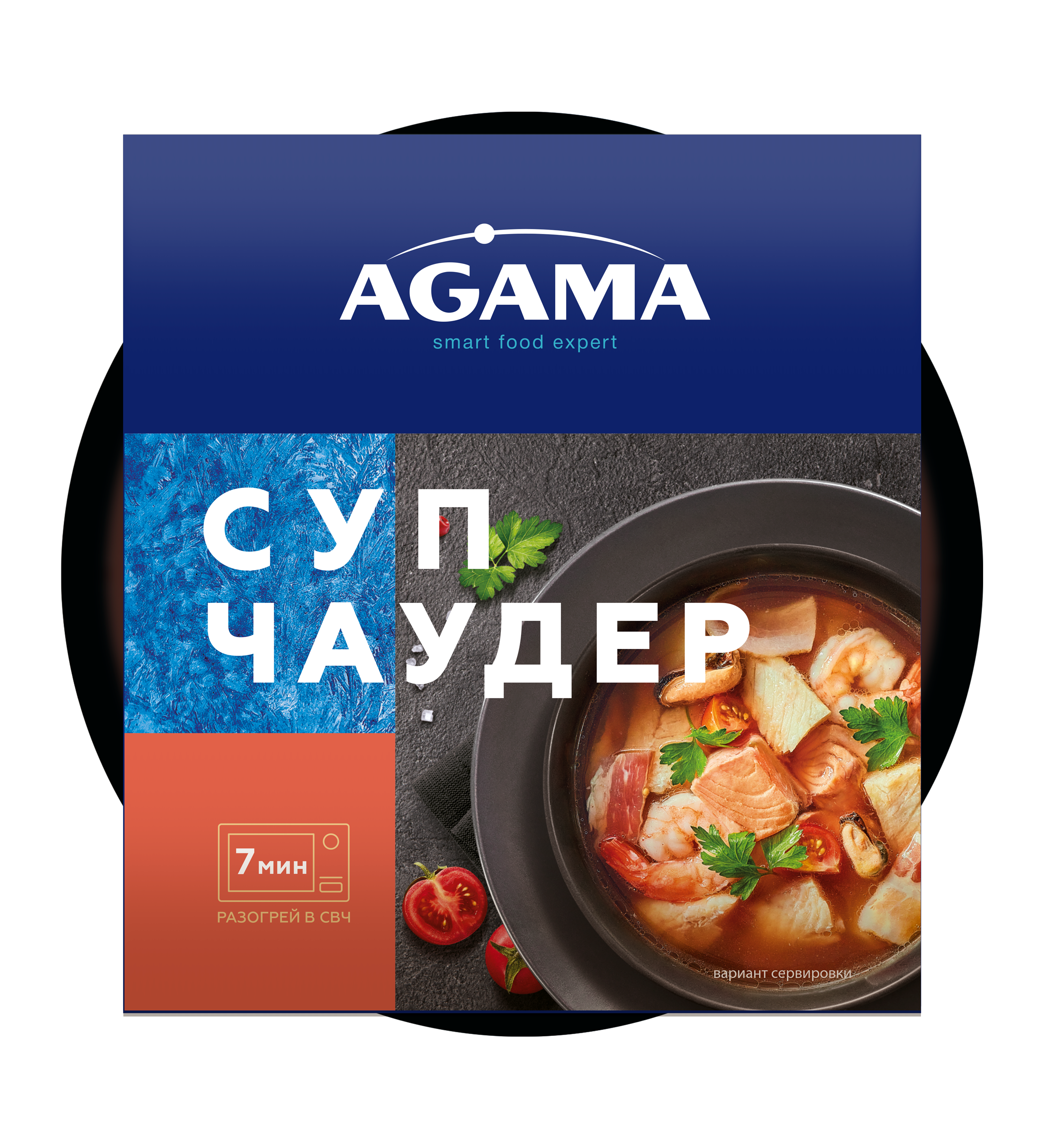 Суп рыбный Чаудер 250г в Воронеже. Картинка