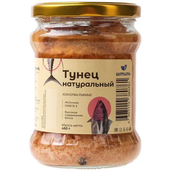 Тунец натуральный "ШТИЛЬ" 200гр в Воронеже. Картинка