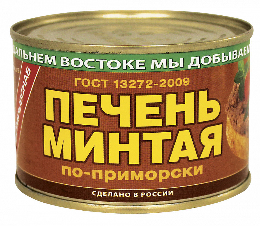 Печень минтая по-приморски Норд Фиш  210г жестяная банка в Воронеже. Картинка