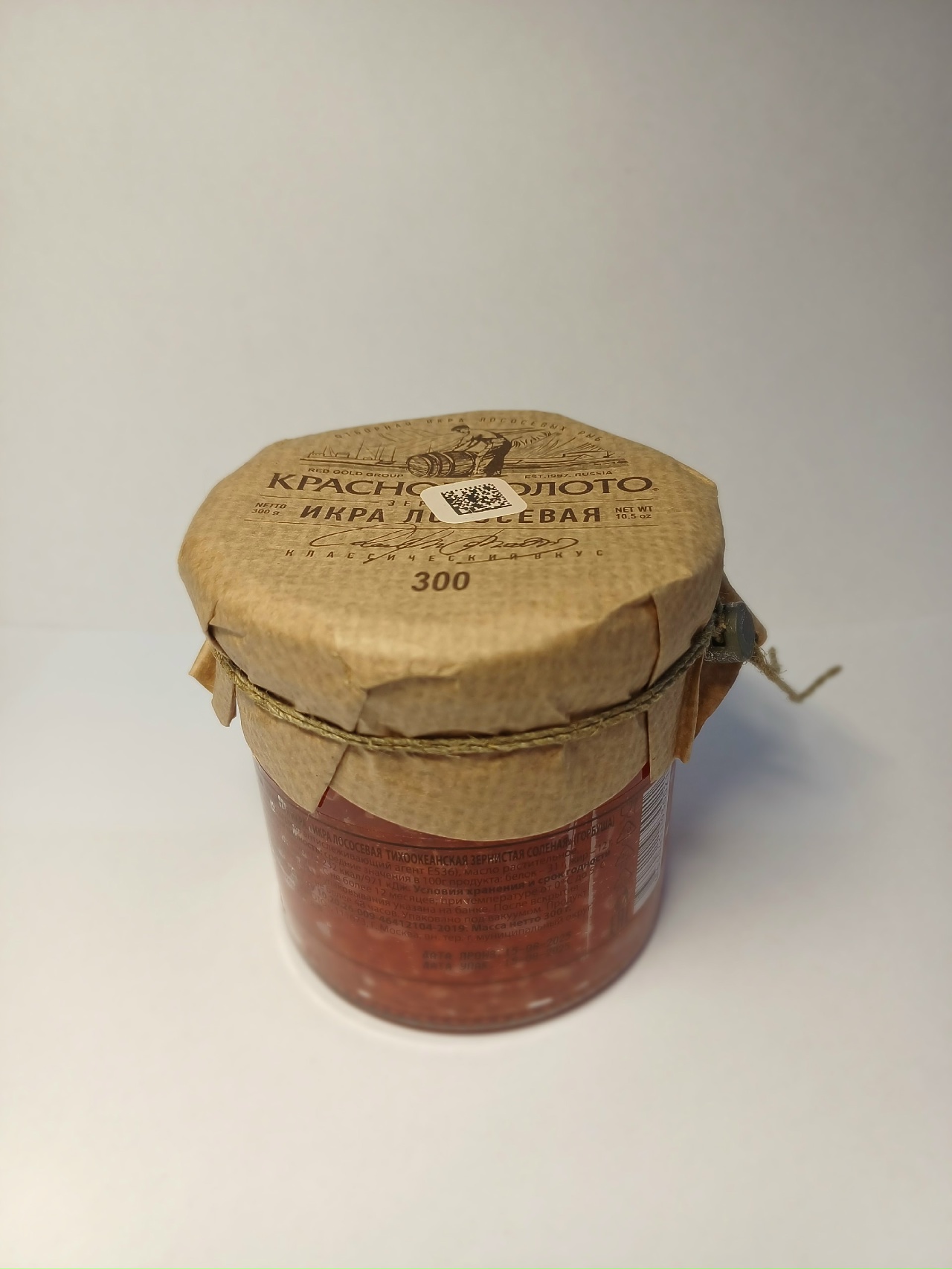Икра лососевая " ГК Красное золото" 300г  стеклянная банка в Воронеже. Картинка