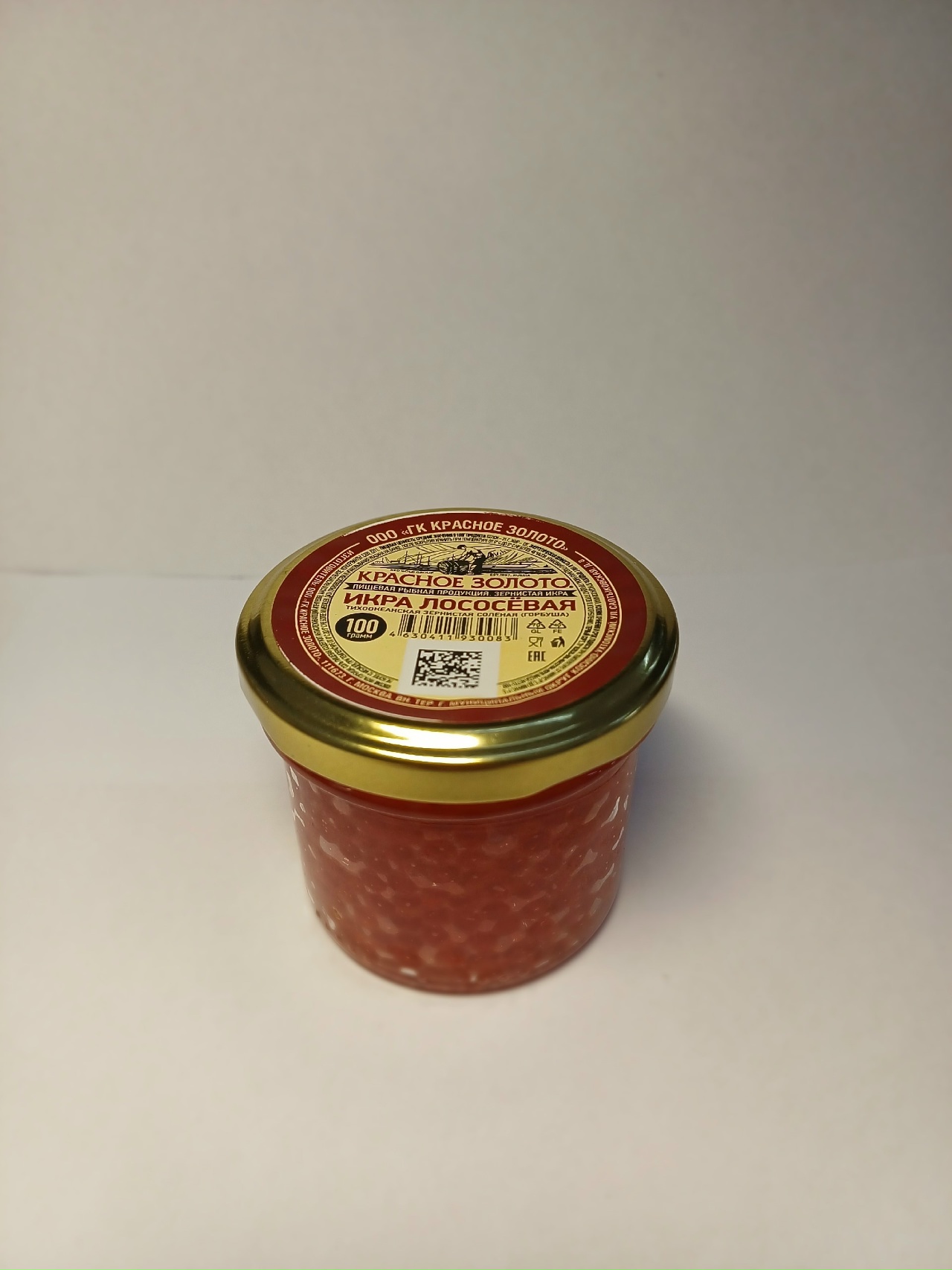 Икра лососевая " ГК Красное золото" 100г стеклянная банка в Воронеже. Картинка