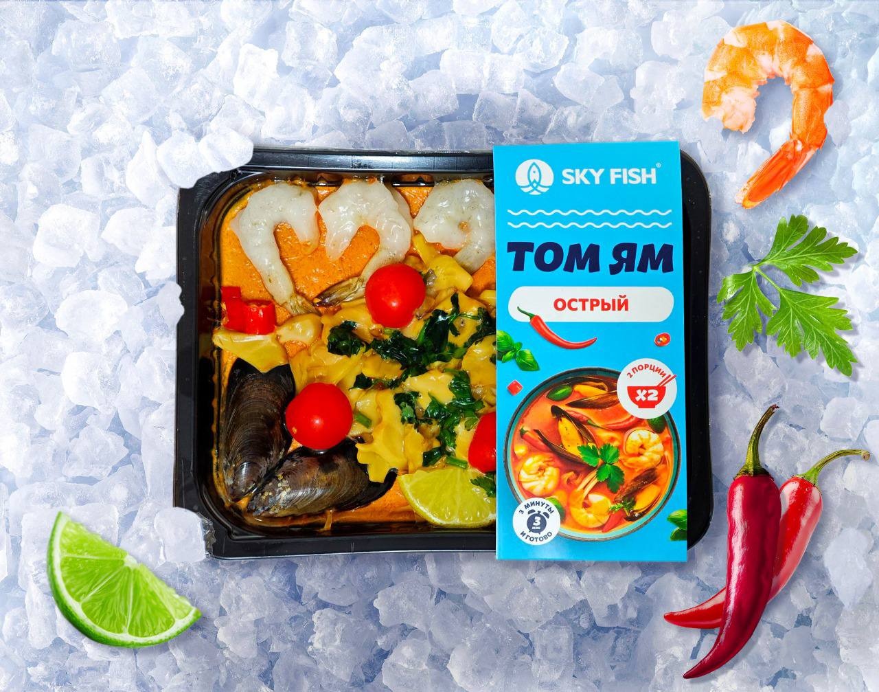 Том Ям суп острый 0,370гр. Sky Fish в Воронеже. Картинка