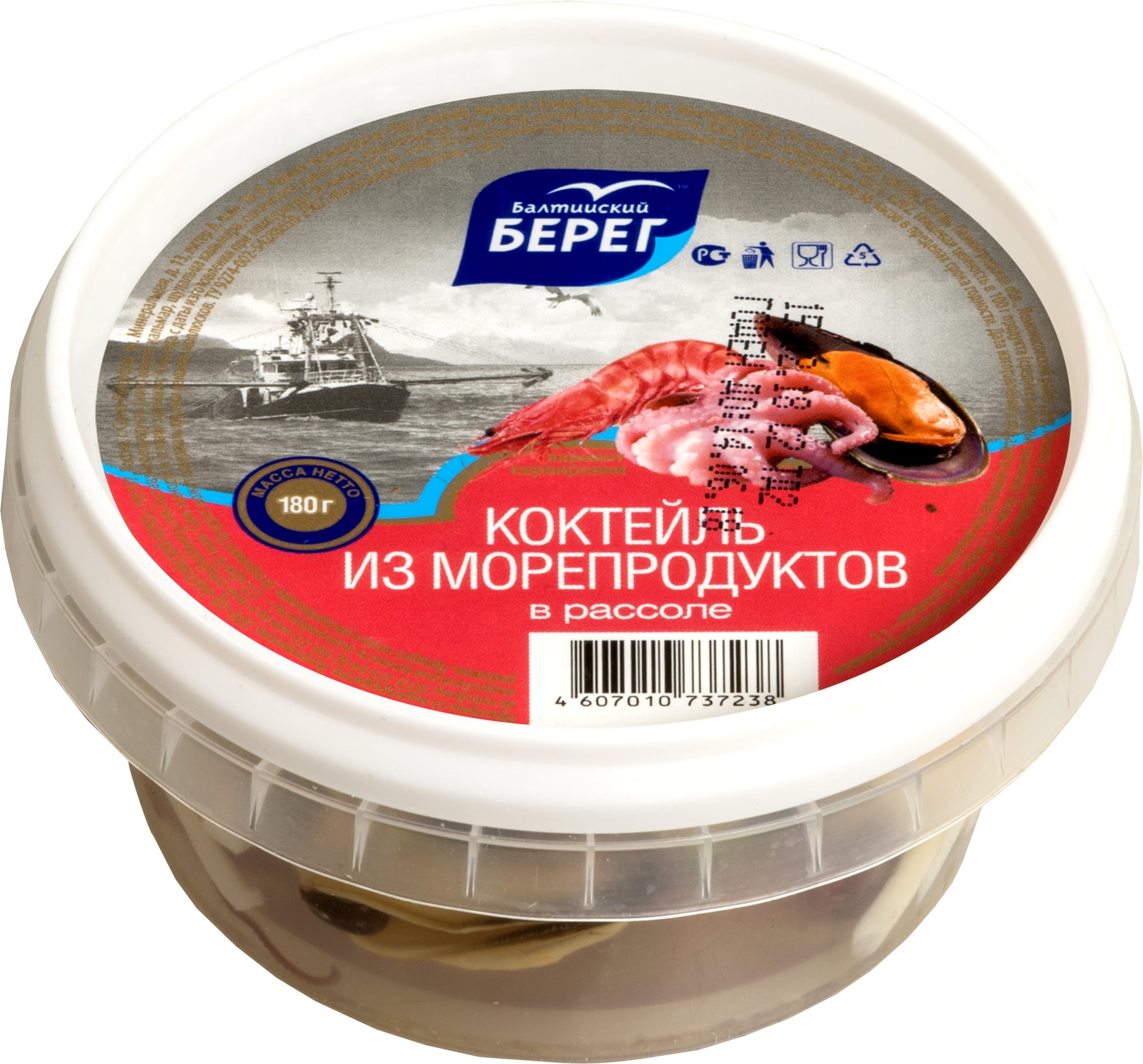 Морской коктейль из морепродуктов в рассоле ББ, 180г  в Воронеже. Картинка