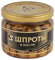 Шпроты в масле  (Хавиар)(ООО "Знак качества"), с/т 270г в Воронеже. Картинка