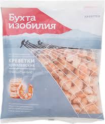 Креветка очищенная королевская 300г Бухта Изобилия в Воронеже. Картинка