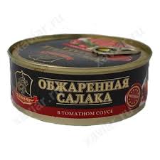 Салака (куски) обжаренная в томатном соусе (Хавиар)(ООО "Знак качества") 240г в Воронеже. Картинка