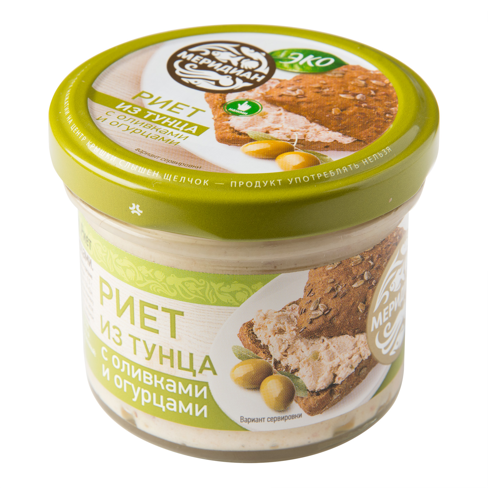 Риет из тунца с оливками и огурцами (ЭКО) "Меридиан" 100г "Меридиан" в Воронеже. Картинка
