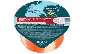 Икра имитированная в сливочном соусе слабосоленая "Икра бутербродная красная"  200г  в Воронеже. Картинка