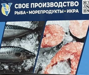 IMG_20260708_132456_071 копия.jpg